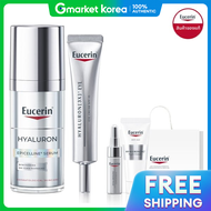 Eucerin | ยูเซอริน ไฮยาลูรอน เซลล์ เอลาสติก เซรั่ม 30 มล. พร้อมไฮยาลูรอน 3X อายครีม 15 มล. และ 3X คอ