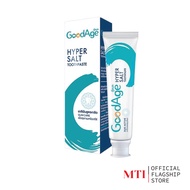 GoodAge Hyper Salt Toothpaste ยาสีฟันสำหรับผู้ที่มีปัญหาสุขภาพเหงือก อักเสบ และแผลในช่องปาก ดูแลสุขภาพช่องปาก  จบทุกปัญหา เหงือกและฟัน 90g.