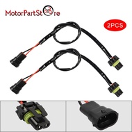 H11 H8 Male to 9005 9006 Female Headlight Fog Light Conversion Adapter Connector Cable Sockets Wire 