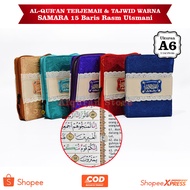 Latest Small Quran Translation Tajwid Color Samara A6 Al Quran Women Small Zipper Aesthetic