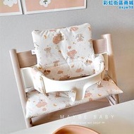 韓國stokke餐椅坐墊嬰兒飯椅墊椅套配件通用卡通防水兒童餐椅墊