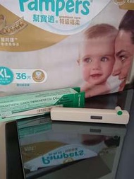 探熱計