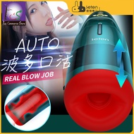 •LCS™- Leten Real Oral Blowjob Male Masturbator Cup Deep Throat Air Control Vacuum Sucking Vibrating Sex Machine Sex Toys