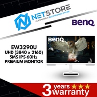 BENQ EW3290U 4K UHD USB-C ERGONOMIC PREMIUM MONITOR - 9H.LN4LJ.LBP