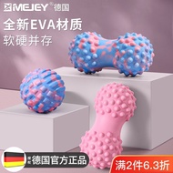Fascia Ball Fascia Ball Fascia Ball Foot Massage Ball Muscle Relax Back Foot Fitness Peanut Ball Yog