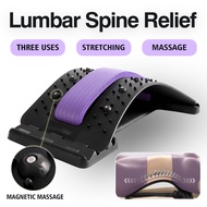 MKBK Back Massager Board Stretcher with 10 Magnetic Points Fitness Massage Equipment Stretch Relax S