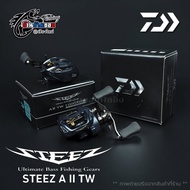 Daiwa Steez A II TW Bait Reel 2023