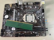 【現貨 議價】微星電腦主板H310M WATER PLUS DDR4  8