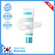 MIREGEN PDRN ADVANCED CREAM 50g, Repair Cream, PDRN, Exsome, Hydration