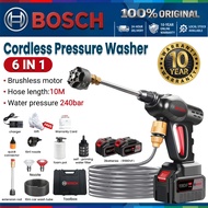 bosch 9980VF Water Jet Cordless Car Washer High Pressure Lithium Battery Household&Outdoor