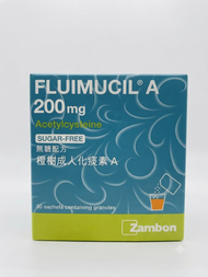橙樹 - 橙樹成人化痰素 A 200mg 30包 A0065