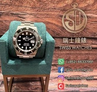 全新 勞力士 Rolex Submariner Date 126610LN 黑面［Full Set]