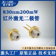 830nm200mw Semikonduktor Laser Diod Inframerah Induksi Pengelakan Halangan Tiub Laser Laser Laser Di