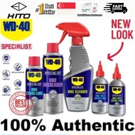 WD-40 Bike Degreaser Lubricant Wash Bicycle Cleaner Maintenance Series Chain Lube WD40 WD 40 Bikes M