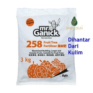 Baba Fruit Tree Fertilizer 258 3kg Organic Fertilizer for Fruit Tree Baja Buah Durian Organik 有机肥料 结果肥料  SHS Kebun