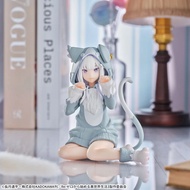 Re:ZERO − Starting Life in Another World Yumemirize “Emilia” ~Fluffy Pack~