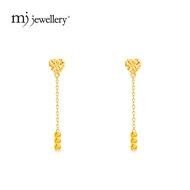 FY7 MJ Jewellery Gold Chain Drop Earrings S14 , 916 & 375 Gold