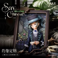 [Chat Before Ordering Every Time] Reverse: 1999-Vertin 3D Photo Frame Figure New