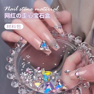Nail art accessories Diamond Material pack 网红美甲钻饰品混装搭配小猴子材料包尖底歪心蝴蝶结粉色月亮爱心