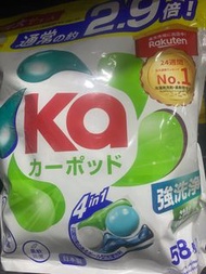 New‼️全新王子Ka4合1洗衣珠58粒裝
