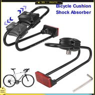 Bicycle Saddle Suspension Device Steel Aluminum Alloy Bicycle Saddle Shock Absorber Adjustable Bike 