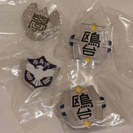 排球少年 扭蛋 校章