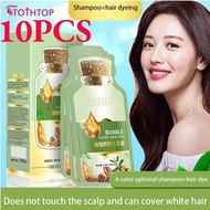 20ml * 10 Cqrzen ธรรมชาติพืชฟองย้อมผมบำรุงผมเพื่อปกปิดผมขาวอ่อนโยนและไม่กระตุ้นครีมย้อมผมใช้เอง 2024