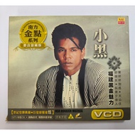 （二手）C37 小黑 - 南方金点系列 福建黑金魅力 VCD