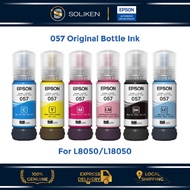 Epson Original 057 Bottle Ink Epson EcoTank L8050/L18050 Ink Tank Printer ink Toner cartridge