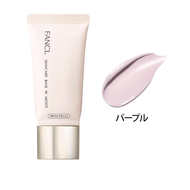 FANCLFANCL隔離霜 W 保濕 30g SPF24 PA+++ / 32: 紫色