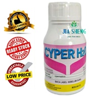 Cyper H20 250ml Racun cypermethrin cyper h20