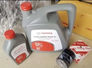TOYOTA น้ำมันเครื่องดีเซลสังเคราะห์โตโยต้า 5W-30 7 ลิตรพร้อมกรองน้ำมันเครื่องVIGOFORTUNER2.52.73.0 I