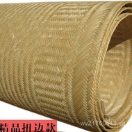 Old Bamboo Mat Artificial Mat Cooling Mat Mat KBQ11.8Handwoven Bamboo Pure Handmade Water Bamboo Hea