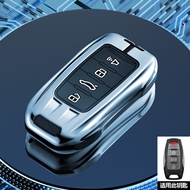 GWM Haval H6 Key Cover Dedicated M6plus H2h9 H8 F7 H7 Big Dog Red Rabbit High-End Car Shell Buckle