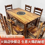 Table Farmhouse B Hot Pot Restaurant Table Hotel Table Chair Barbecue Carbonized Breakfast Restauran