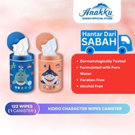 Anakku - Character Canister Wipes - 122 Pieces - WTC1225 | WTC1226