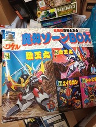 魔神英雄傳 魔幻界層 boxset 絕版