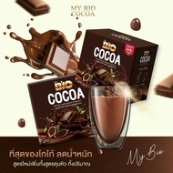 ☕️BIO COCOA ไบโอโกโก้ by Khunchan ☕️แพ็คเกจใหม่ล่าสุดมี.12.ชอง