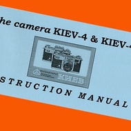 ENGLISH MANUAL for KIEV-4 KIEV-4A 35mm film rangefinder camera Contax BOOKLET