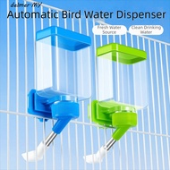 DELMER Bird Cage Water Dispenser, Leak-proof Water Supply System Automatic Parrot Drinking Bottle, S
