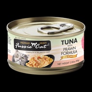 Fussie Cat Black Label Tuna with Prawn in Gravy 80g X24