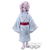 Banpresto Demon Slayer Figure Kimetsu no Yaiba Demon Series Vol.2 Rui Figure vol.3 Rui Figure