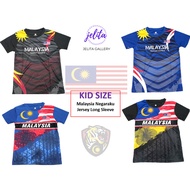 [SIZE BUDAK] JERSEY MALAYSIA LELAKI HARIMAU MALAYA NEGARAKU 528