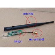 AR9271USB Wireless Module ros kali ubuntu Linux Raspberry Pie Industrial WIFI Module