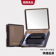 GECOMO Oil-Absorbent Facial Tissue 100 Pieces Paper With Puff Mirror Portable Oil-Con