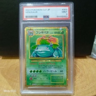 Venusaur #3 Pokemon Japanese Classic: Venusaur (PSA9) ORIGINAL GRADING CARD