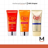 Kose CoenRich Q10 Whitening Hand Cream