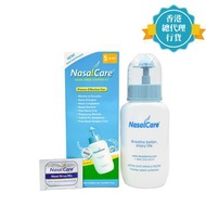 NasalCare® - 鼻可樂鼻腔清洗器套裝附 5 包洗鼻劑 （輕便裝）（兩盒裝）