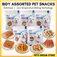 Bidy Assorted Dog Treats Chicken Breast 400g Healthy dog snacks Chicken Potato Chicken Calcium high 