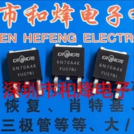 transistor 5PCS  6N70A4K  14N10AG   HGD065NE4A    CS2N100 CS2N100A4RZ-G     CS2R60 CS2R60A4RP-G    T